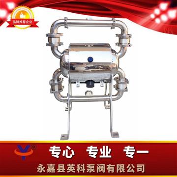 氣動(dòng)衛(wèi)生級(jí)隔膜泵